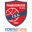 Panionios On Telecoms